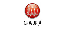 广东汕头超声电子股份有限公司
