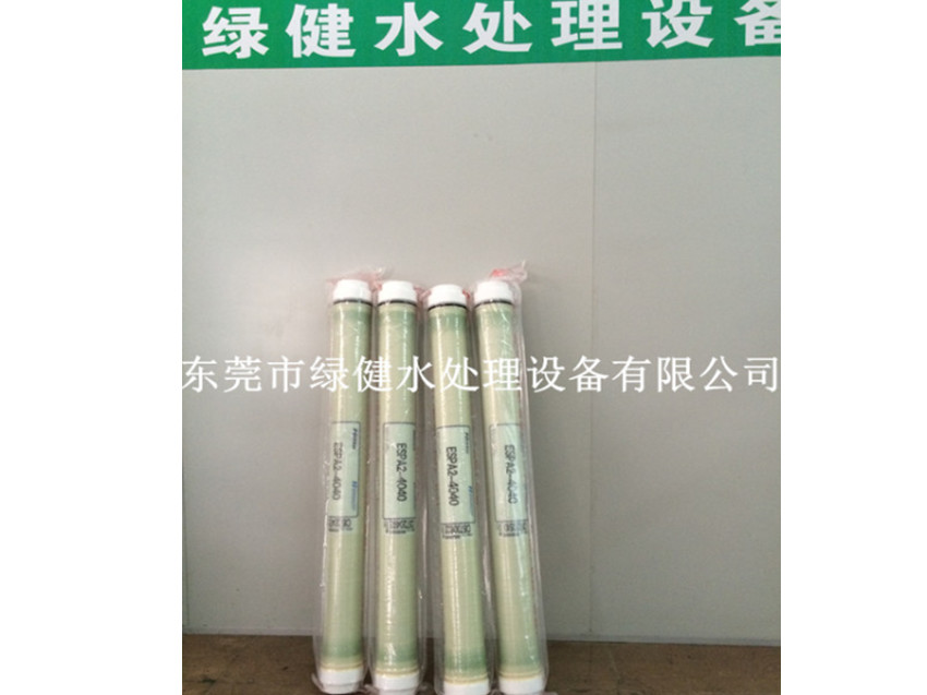 ESPA2-4040反渗透膜 美国原装进口ro膜
